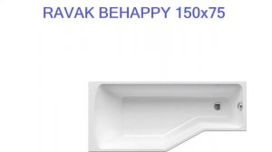 Лучшие акриловые ванны - рейтинг 2023 года