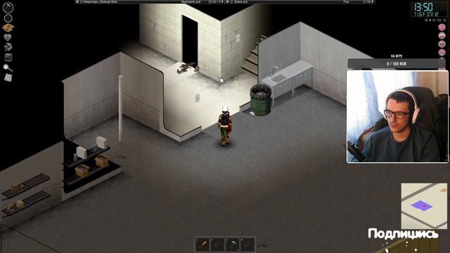 Project Zomboid | Первая неделя
