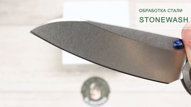 Нож Chris Reeve Large Sebenza 31 Plain Insingo, CPM MagnaCut, Titanium Handle смотреть онлайн