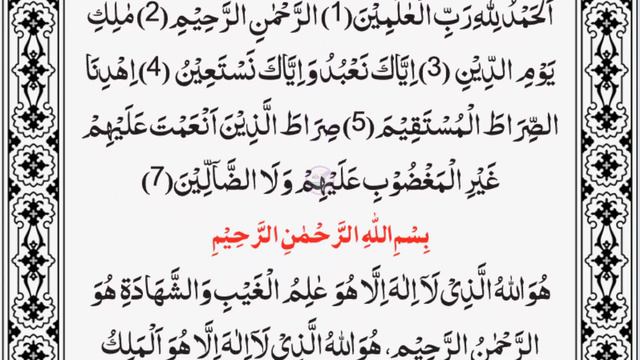 Tahajjud ki 5 Dua best Duas for money / Rizq ki 5 Dua || Islamic Mag تہجد کی دعا смотреть онлайн