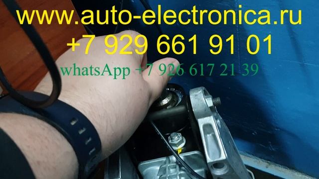 Установка и прописка эмулятора блокиратора руля Мерседес GLK, Раменское смотреть онлайн