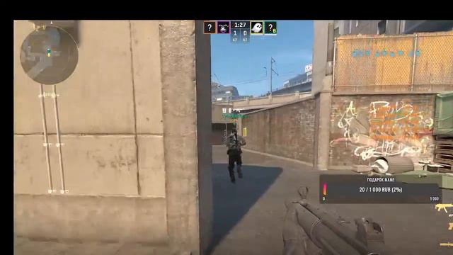 играю в кс 2 донат в описание смотреть онлайн