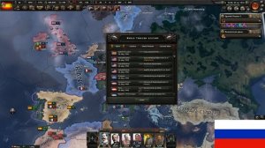 HOI4: СМОГУТ ЛИ 80 ИГРОКОВ НЕ НАЧАТЬ ПЕРВУЮ МИРОВУЮ ИМЕЯ ПОЛНУЮ СВОБОДУ