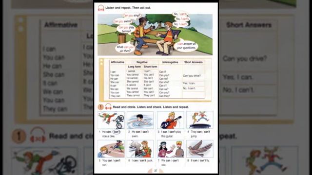 New Round up 1 - Unit 8 - PDF, Audio, CDs смотреть онлайн