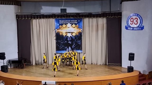 Народный коллектив "Калейдоскоп" Калинка смотреть онлайн