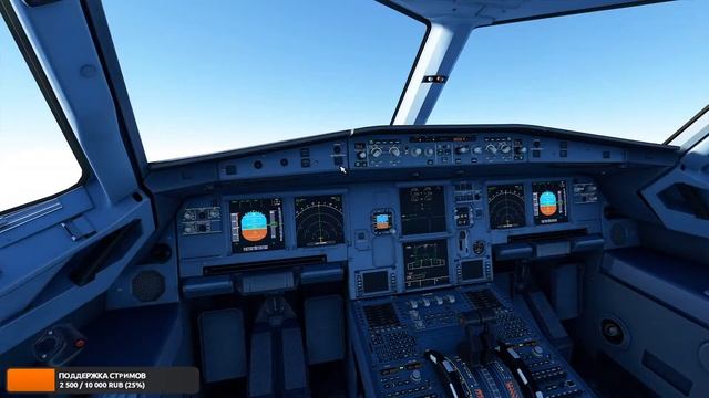 Microsoft Flight Simulator 2020 | Москва UUWW - Сочи URSS | Aeroflot A320neo Онлайн