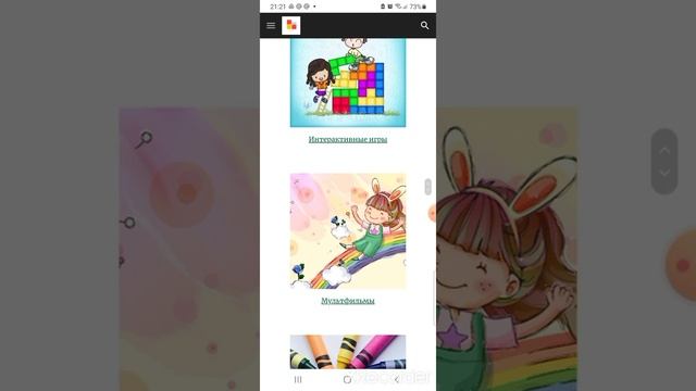 год культурного наследия смотреть онлайн