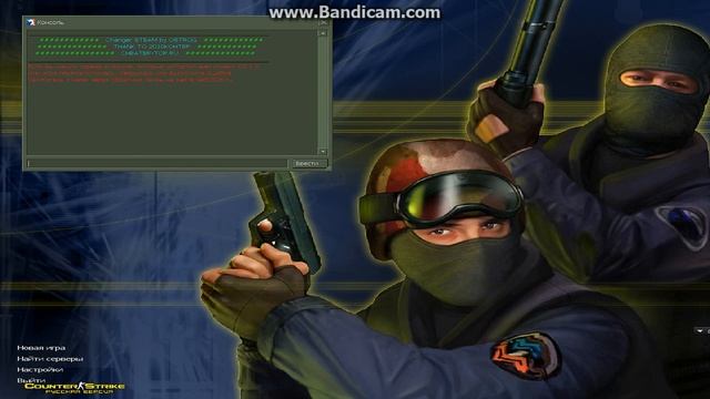 как поменять стим айди смотреть онлайн