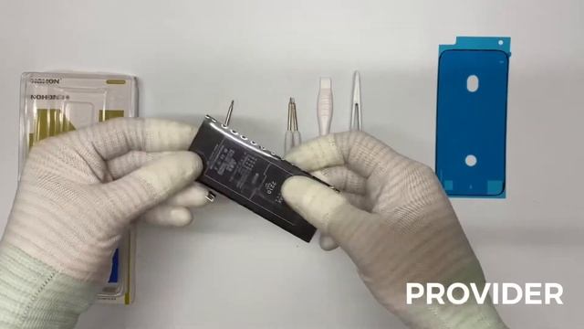 8 октября 2021 г. смотреть онлайн