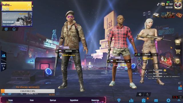 КАТОЧКИ от бати SEVERа))) смотреть онлайн