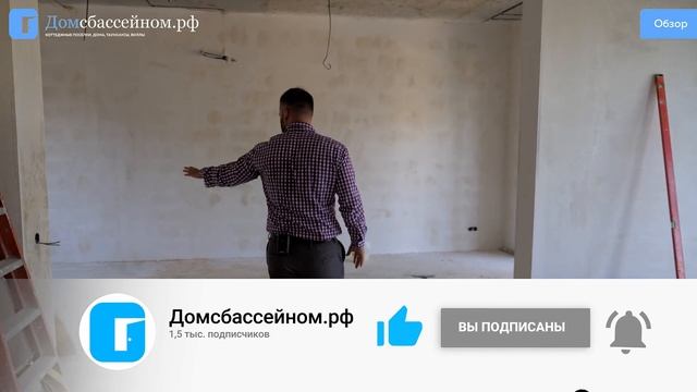 ОООООЧЕНЬ Классный будет коттеджный посёлок! Брать и кайфовать! смотреть онлайн