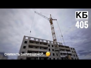 Работа крана. Башенный кран КБ 405. Злой стропальщик