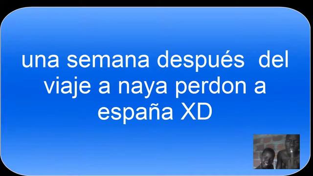 acento rapido смотреть онлайн