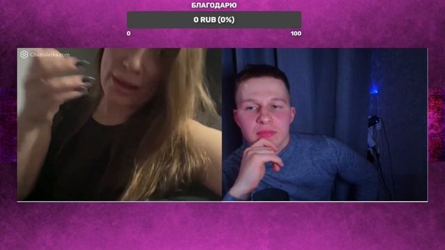 Творческая академия