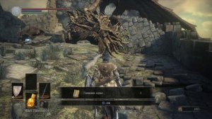 Dark souls 3 Гайд для новичков (10 советов)