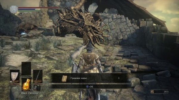 Dark souls 3 Гайд для новичков (10 советов)