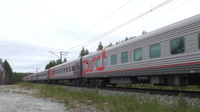 ЭП2К-047 с пассажирским поездом Волгоград — Нижневартовск смотреть онлайн