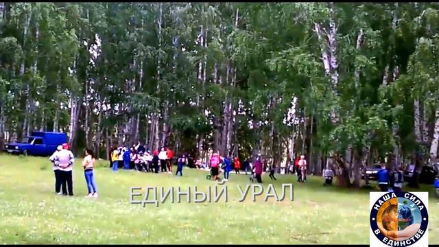 Дети есть, садика нет. День защиты детей. д.Кусимово (Абзелиловский район) смотреть онлайн