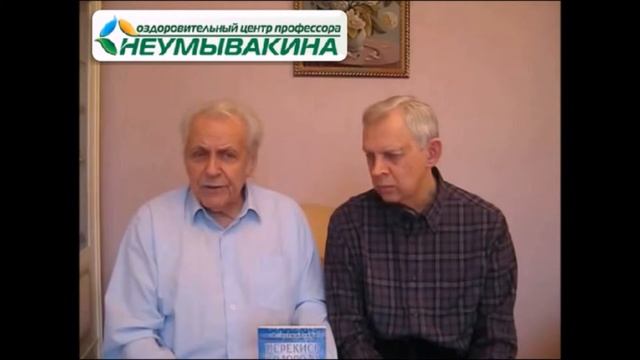 3% ПЕРЕКИСЬ ВОДОРОДА смотреть онлайн