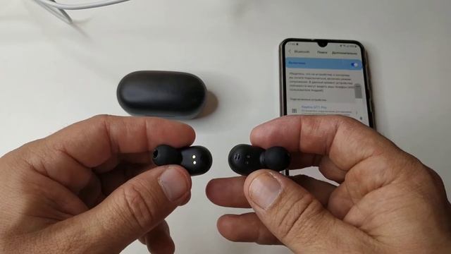 Ремонтный Камертон