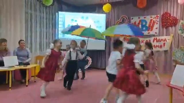 танец с зонтиками смотреть онлайн