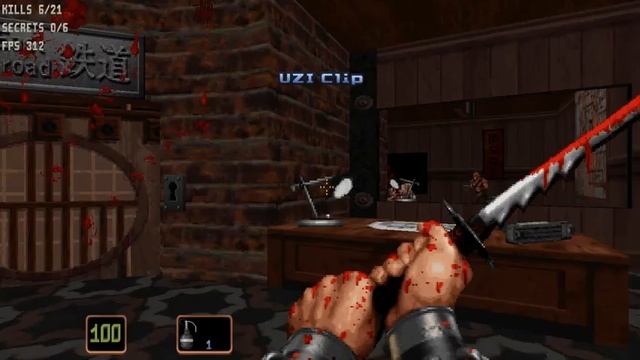Прохождение игры Shadow Warrior Redux 1997 смотреть онлайн