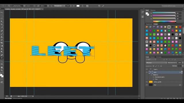 SpeedArt #4(Шапка)-LeetMG смотреть онлайн