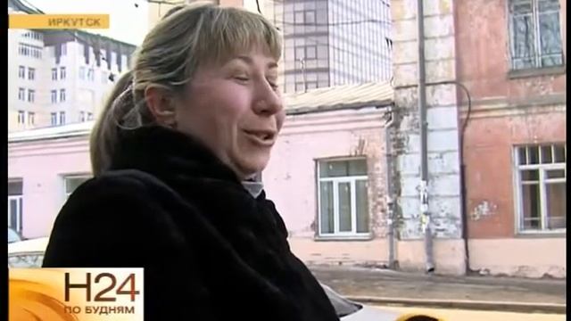 В Иркутске появились призывы улыбаться. смотреть онлайн