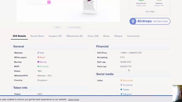 Vidy рейтинг проекта смотреть онлайн