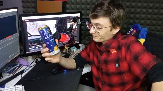 НА ВКУС КАК БЛЕВ*ТА! Обзор 