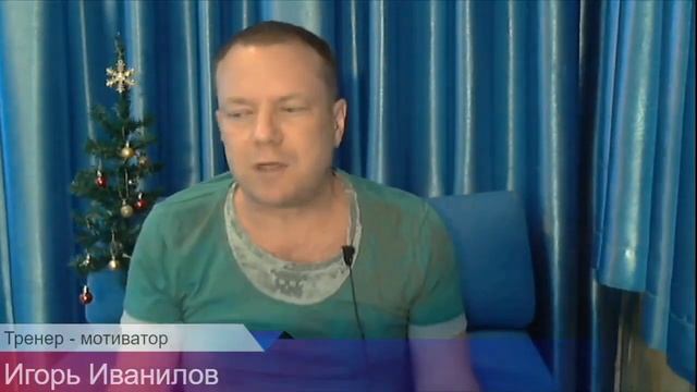Четвертый уровень волшебства 4 ступень волшебника Волшебник смотреть онлайн