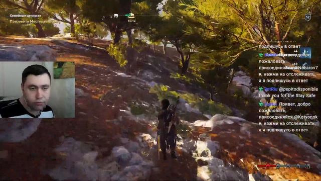 Assassins Creed Odyssey ➽ Серия #20 ➽ Сложность кошмар - nightmare ➽ Продвигаемся по сюжету смотреть онлайн