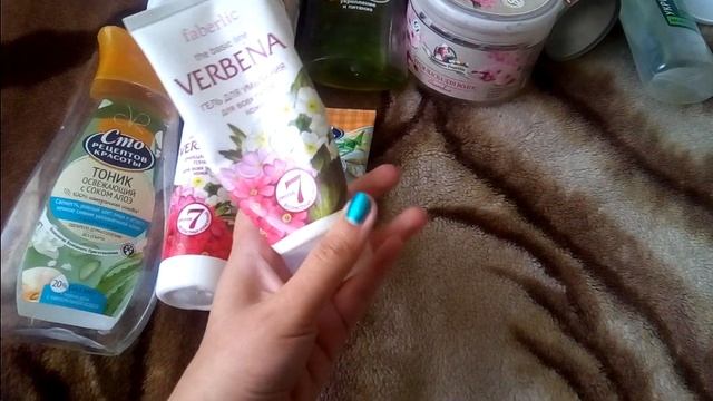 Пустые баночки за 2месяца. смотреть онлайн