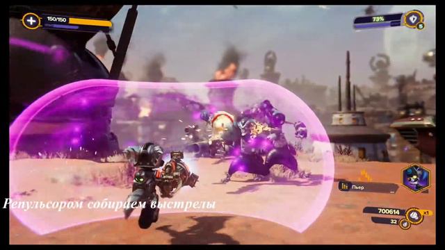 Ratchet & Clank: Rift Apart🟣Сквозь миры🟣PS 5. Гарантия возврата