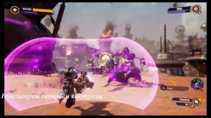 Ratchet & Clank: Rift Apart🟣Сквозь миры🟣PS 5. Гарантия возврата