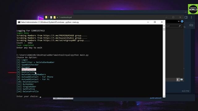 Telegram Members Adder pro V2. смотреть онлайн