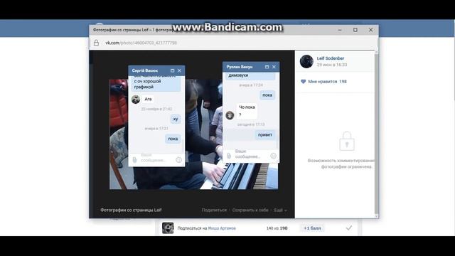 МОЙ КАНАЛ СТАЛ ЛУЧШЕ?! смотреть онлайн