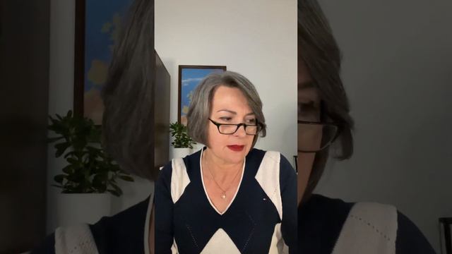 Чувство вины: Как избавиться и начать новую жизнь смотреть онлайн