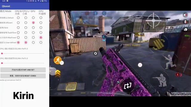 Max All Cpu Core- How To OVERCLOCK GAMING Performance on Android 2023 | Lag Fix Any Games смотреть онлайн
