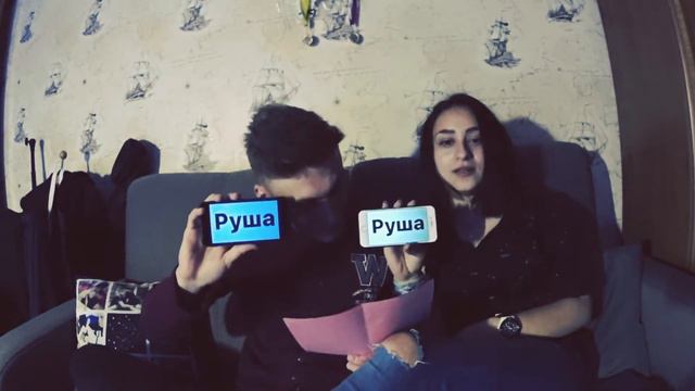 •TAG• КТО ИЗ НАС ЛУЧШЕ ДЕЛАЕТ... смотреть онлайн