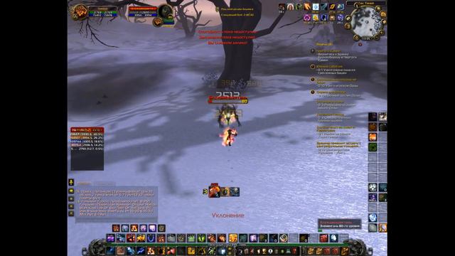 world of warcraft 3.3.5: Фарм голды смотреть онлайн