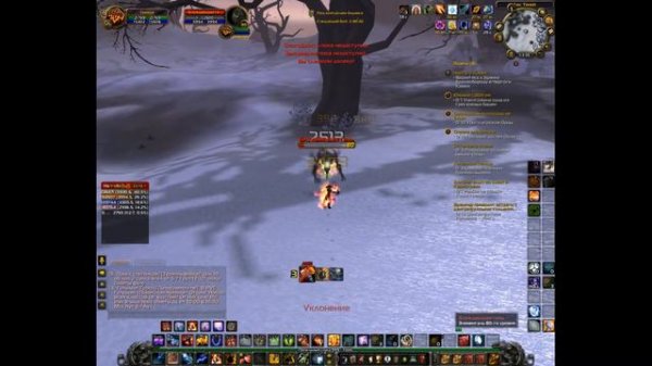 world of warcraft 3.3.5: Фарм голды