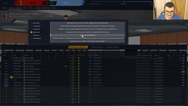 ФИНАЛ КУБКА В КАРЬЕРЕ FM 2020 | ТРЕБЛ ЗА МИЛАН ? смотреть онлайн