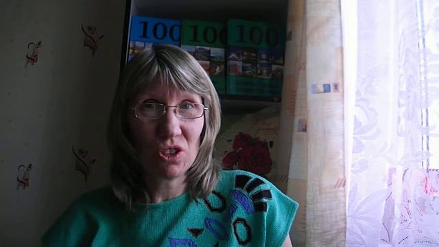 БОЙТЕСЬ БЫСТРО! SBC. Канал Фрунза Алевтины.