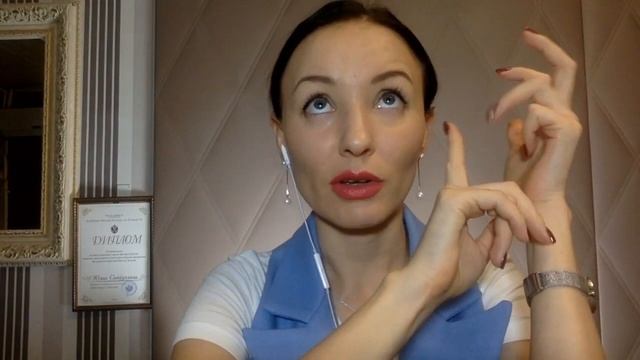 ⛔️Запрещенная химия в косметике: Опасные и вредные компоненты в косметике. Парабены, консерванты .. смотреть онлайн