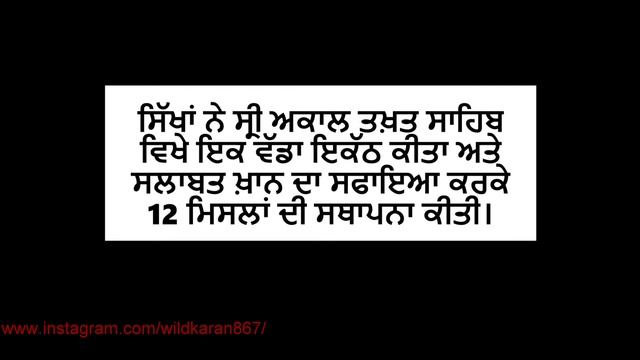 history of harmandir sahib / Darbar Sahib Amritsar (Punjab,India) смотреть онлайн