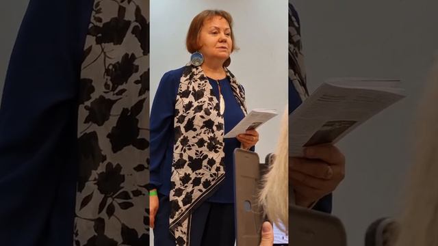 г.Йыхви 26.09.2021 поэтесса Вера Свечина смотреть онлайн
