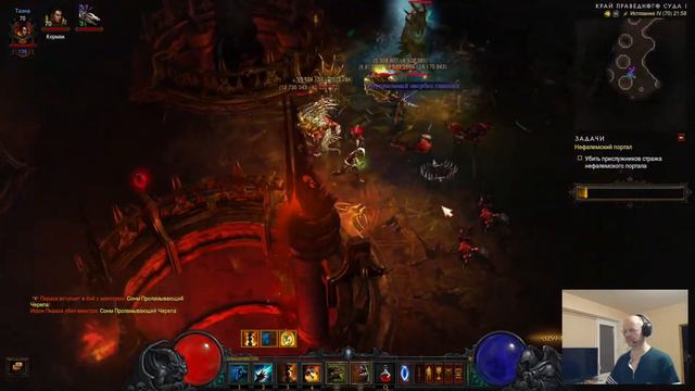Diablo III ... #stream# смотреть онлайн