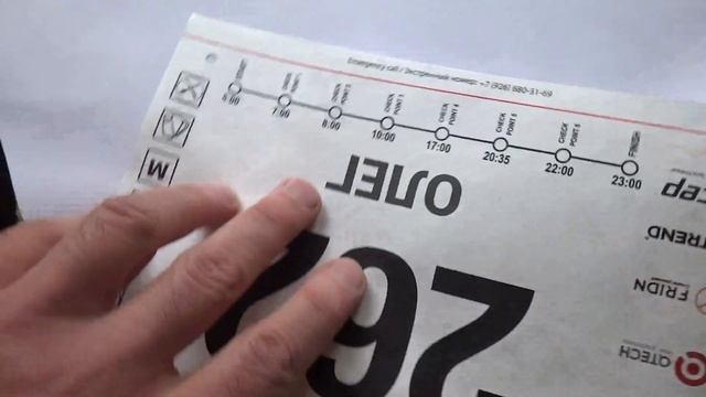 2019 Грут: почему я не бегу Т100 или что в стартовом пакете смотреть онлайн