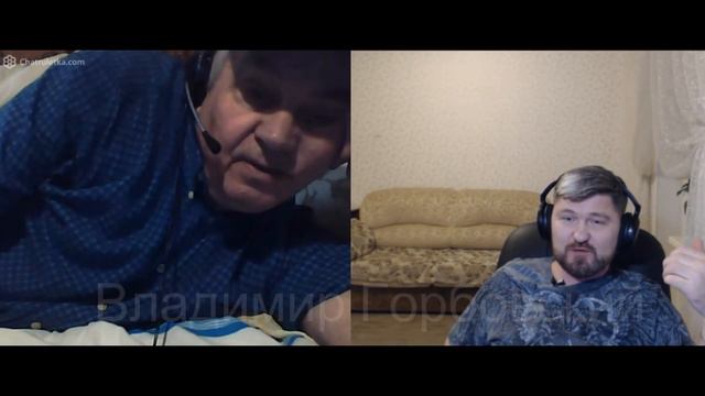 Львовский "интеллигент" на связи с Горбовским. смотреть онлайн